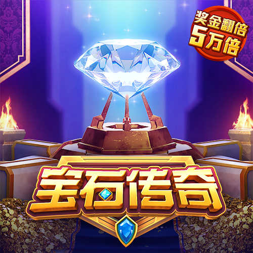 巴沙体育app手机下载