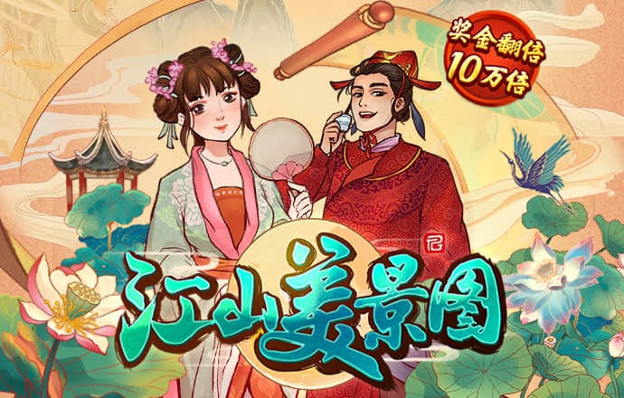 bat365在线官网登录入口官网