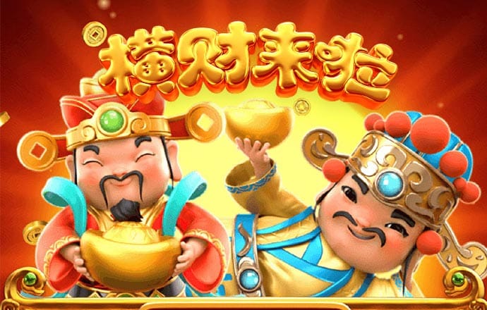 8455新葡萄娱乐场视频