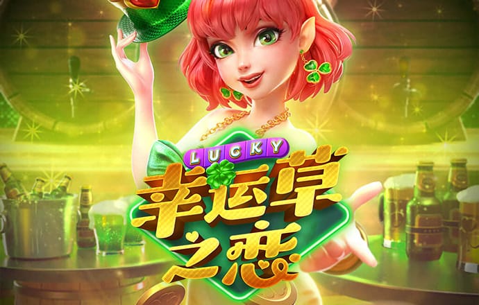 彩金特邀网