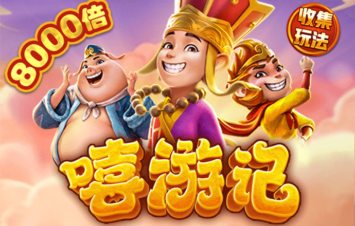 金年会app官方网址