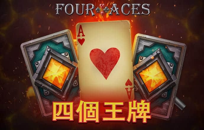 特邀彩金网index