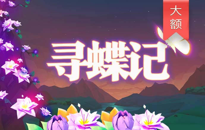 355娱乐彩票网页下载