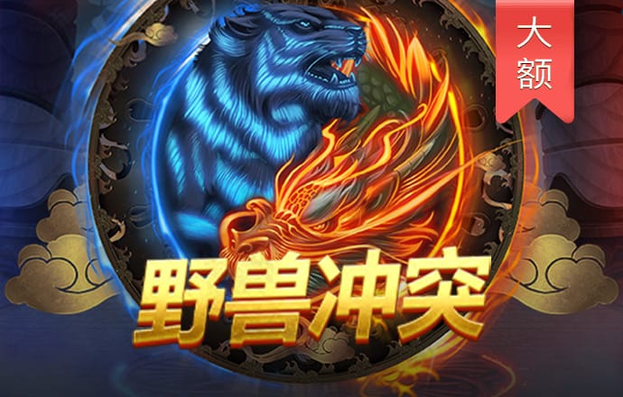 香港天下彩CC线入口