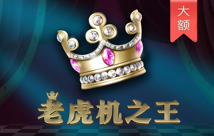 米乐体育官方APP下载