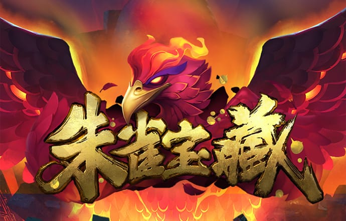 jdb电子维护到什么时候