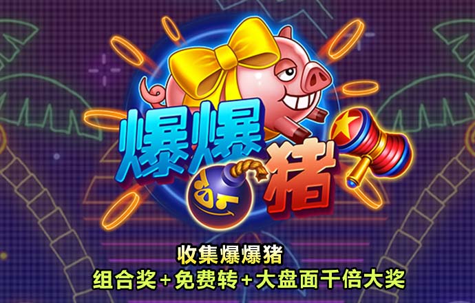 九游体育官网下载手机版